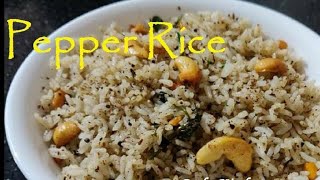 Miriyala Riceమిరియాల అన్నం Pepper Rice [upl. by Bary296]