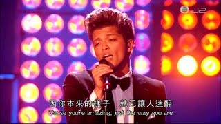 Bruno Mars  Just The Way You Are  Live at the BRIT Awards 2012   Lyrics [upl. by Anoiek936]