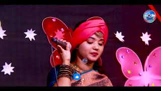 যে যাবার সে যাই চলে  বাউলা শারমিন  New Baul Song  Je Jabar She Jay Je Chole [upl. by Harraf]