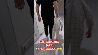 ELİS BABASINA ŞAKA YAPARSAAAA 🤣🤣 keşfet funny baby funny keşfetbeniöneçıkar love [upl. by Goldie645]