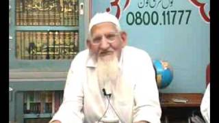 Hazrat Umar Farooq murdered Hazrat Fatima AS Clarification Salfi Molana Ishaq [upl. by Vail]