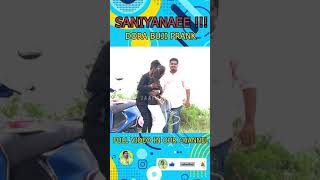 DORA BUJI PRANK  Saniyanae😂  Shorts  JAAIMANIVEL [upl. by Ainoek]