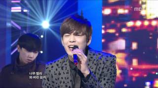 SE7EN  Im going crazy 세븐  아임 고잉 크레이지 Music Core 20101009 [upl. by Ludlow]