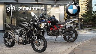 2023 Zontes T310 Vs BMW G 310GS [upl. by Aeht]