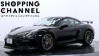 ポルシェ ケイマンType981 GT4 スポーツクロノパッケージ 2016年式 [upl. by Drolet]