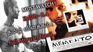 Memento 2000 movie in tamil  Memento movie explained in tamil  Review  vel talks [upl. by Eidnak144]