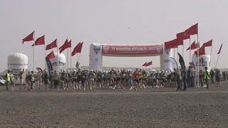 Marathon des Sables kicks off in the Sahara desert  AFP [upl. by Oivat]