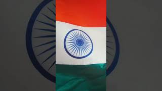 Indian National Anthem 52 second भारतीय राष्ट्रीय गान 🇮🇳 [upl. by Nwahsyd]