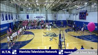 Herricks High Schools Girls V Volleyball vs Port Washington HS 10124 [upl. by Gnil]