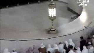 Beautiful Quran recitation by Sheikh Shuraim [upl. by Lorsung]