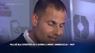 ‘Pajjiż bla strateġija u Gvern li mhux jinnegozja’  MUT [upl. by Nirrac]