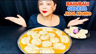 AsmrEating Spicy Bahubali Chicken Jhol Momo🤤Chicken Momo Eating Challenge🔥 [upl. by Narhem]