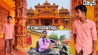 Anup se Bike start nahi ho raha hai 😁 Day 5vlog [upl. by Emmer223]