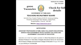 4000 ASSISTANT PROFESSORS TAMIL NADU GOVERNMENT ARTS SCIENCE amp EDUCATION COLLEGES TRB notification [upl. by Borrell]