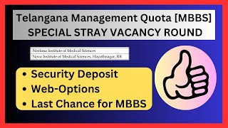 KNRUHS MBBS MQ SPECIAL STRAY VACANCY ROUND  LAST CHANCE TO GET MBBS IN TS [upl. by Tyrrell]