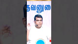 MD Jegan Gospel Message Tamil mdjeganmessage christiangospel jesusmessage tamilchristianmedia [upl. by Acinoev603]