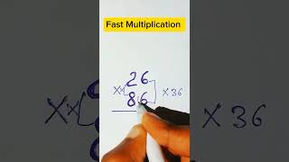 Multiply Fast shorts mathhacks [upl. by Edrei327]