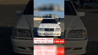 Mercedes C 200 il1994 Mühərrik20 l  136 agYürüş150000 km Qiymət8800AznƏlaqə0559525155 [upl. by Laurance]