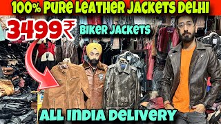 100 Original Leather Jackets  Leather Jacket In Retail amp Wholesale  AMIR ENTERPRISE DELHI [upl. by Ldnek]