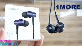 1MORE Earphone Piston Fit  Quick Unboxing [upl. by Bennie]