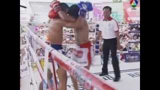 Leo Montero Vs Sitthichai Sitsongpeenong  Toyota 8Man Tournament Semifinal [upl. by Gibe898]