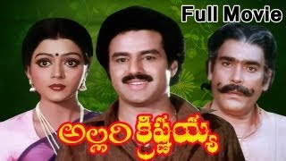 Cheppalani Vundi Telugu Movie  Vadde Naveen Raasi  Ganesh Videos [upl. by Yremogtnom]