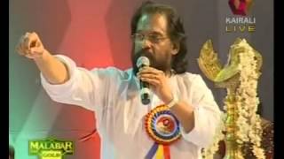 gandharva sangeetham junior 2008 grand final yesudas sir about music [upl. by Nnayllehs]