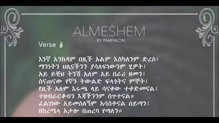 pamfalon almeshem lyrics YouTube [upl. by Heloise]