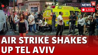 Israel News  Air Strike At Tel Aviv Live  Tel Aviv Attack  Tel Aviv Drone Attack  Tel Aviv City [upl. by Poppo928]