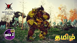 ARK GAIA 2 MOD GUARDIAN BOSS FIGHTS [upl. by Airrat]