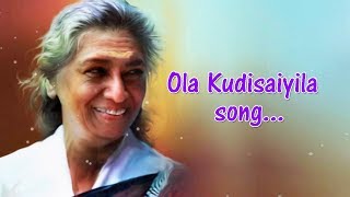 Ola Kudisaiyile High Quality Song ஓல குடிசையிலே Ore Oru Gramathiley Ilayraaja Janaki [upl. by Fasta]