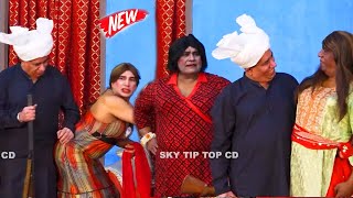 Nasir Chinyoti and Agha Majid  Sakhawat Naz  Stage Drama  Nikki Batti Baal comedy comedyvideo [upl. by Derf]