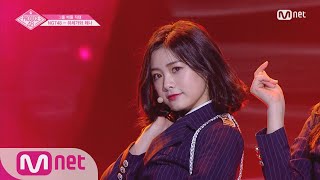 PRODUCE48 단독직캠 일대일아이컨택ㅣ하세가와 레나  AOA ♬단발머리2조 그룹 배틀 180629 EP3 [upl. by Diahann]