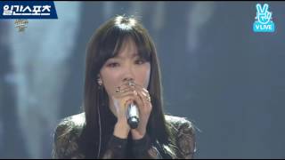 2017 골든디스크 디지털음원부문 본상 태연 Rain [upl. by Anitnuahs]