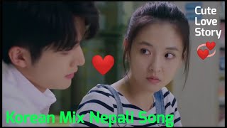 💕Cute Love Story ❤️ New Korean Mix Nepali Song 2022 💞 [upl. by Domenech860]