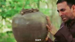 Chandni chowk to china movie  Akshay Kumar🔥  Best scene ⚡ [upl. by Sirap]