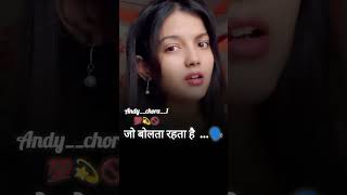 Ladki ne sahi bat boli🥰🥰short ytshort [upl. by Giralda]