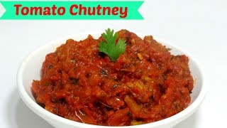 Tamatar ki Chutney  Spicy and sweet Tomato Chutney  Chutney Recipe by kabitaskitchen [upl. by Anrol]