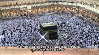 Sourate Al Baquara  Maher m3iqli sous titrage français [upl. by Oileduab]