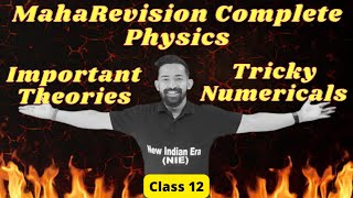 Complete Physics MahaRevision Class 12 HSC Board Complete Physics in Single Video newindianera nie [upl. by Hcelemile]