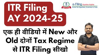 ITR Filing Online 202425  ITR1 Filing Online 202425  How to File Income Tax Return 2024 [upl. by Lorac]