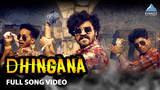 Dhingana Song Video  Marathi Songs 2020  Baba CJ Chinmay Jog Satyajeet Ranade Aashay Kulkarni [upl. by Etteyafal]