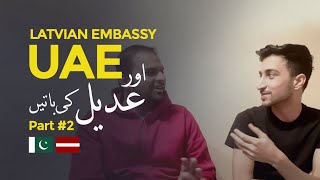 Latvian Embassy UAE  Part2  Study in Latvia  Advice by Abrar [upl. by Shugart]