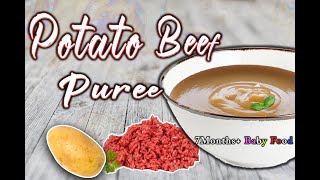 Potato Beef Puree for Babies  How to Introduce Meat to Babies  High Iron foods for Babies [upl. by Atalante863]