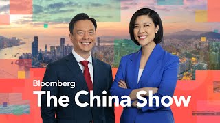 Chinas Uneven Recovery Lingers  Bloomberg The China Show 8152024 [upl. by Merrie]