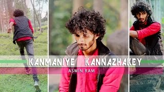 Kanmaniye KannazhakeOriginalMalayalam English Tamil song Aswin Ram Official lyric [upl. by Ebberta896]