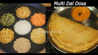 Dal dosa recipe  Multi dal dosa  Healthy protein rich breakfast recipe [upl. by Vezza]