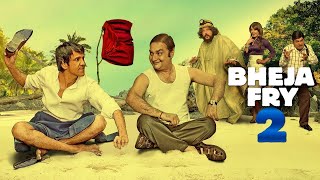 Bheja Fry 2 FULL MOVIE HD  Vinay Pathak  Kay Kay Menon  Minisha Lamba  Superhit Hindi Movie [upl. by Balthasar]