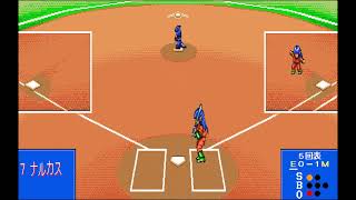 98 Stadium PC98  Gameplay [upl. by Ryder281]