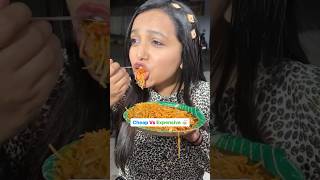 Cheap Vs Expensive Noodles 🍜 Shorts foodchallenge streetfood [upl. by Gnud]